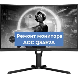 Замена разъема HDMI на мониторе AOC Q34E2A в Красноярске
